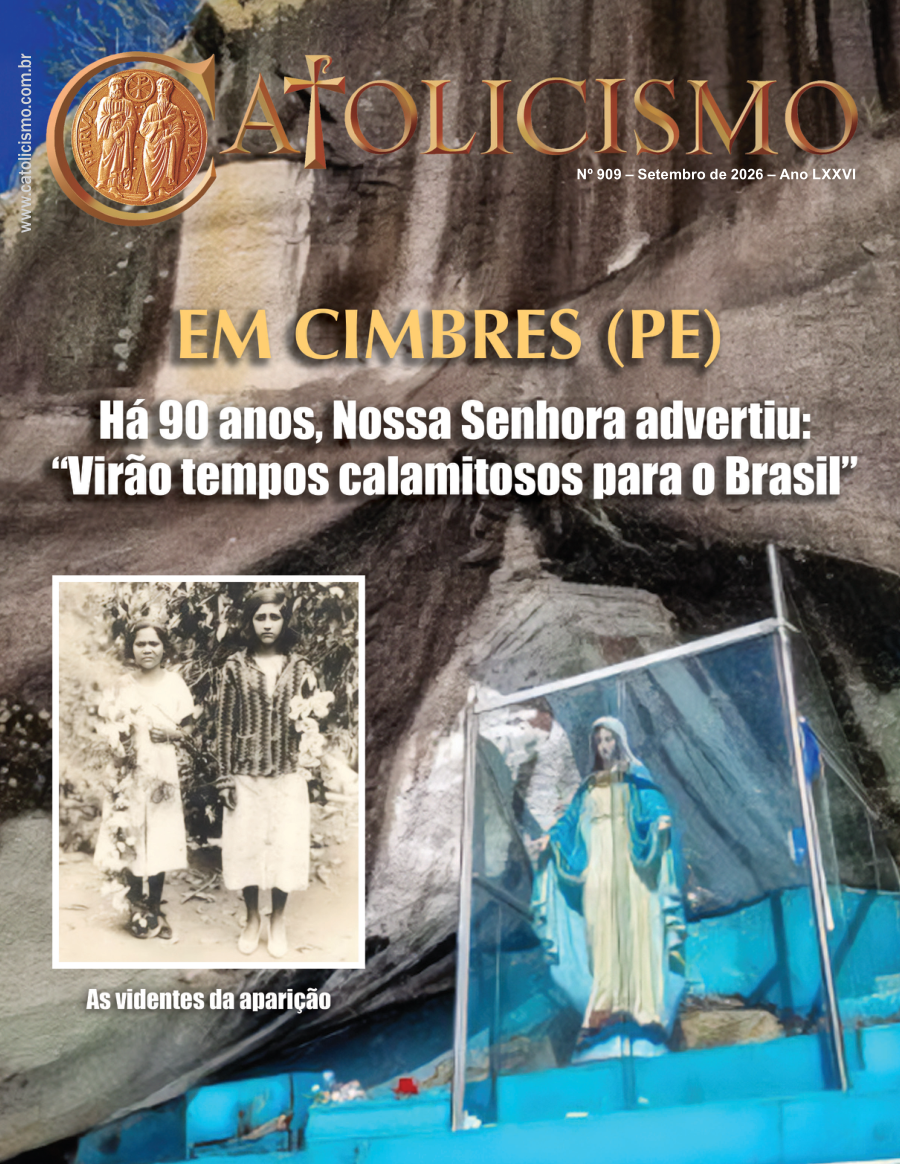 Capa da edição mais recente